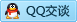 QQ在线咨询800098215